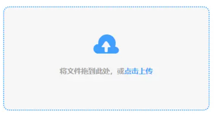 pg游戏官网中国官方网站使用讲解 - 添加文件